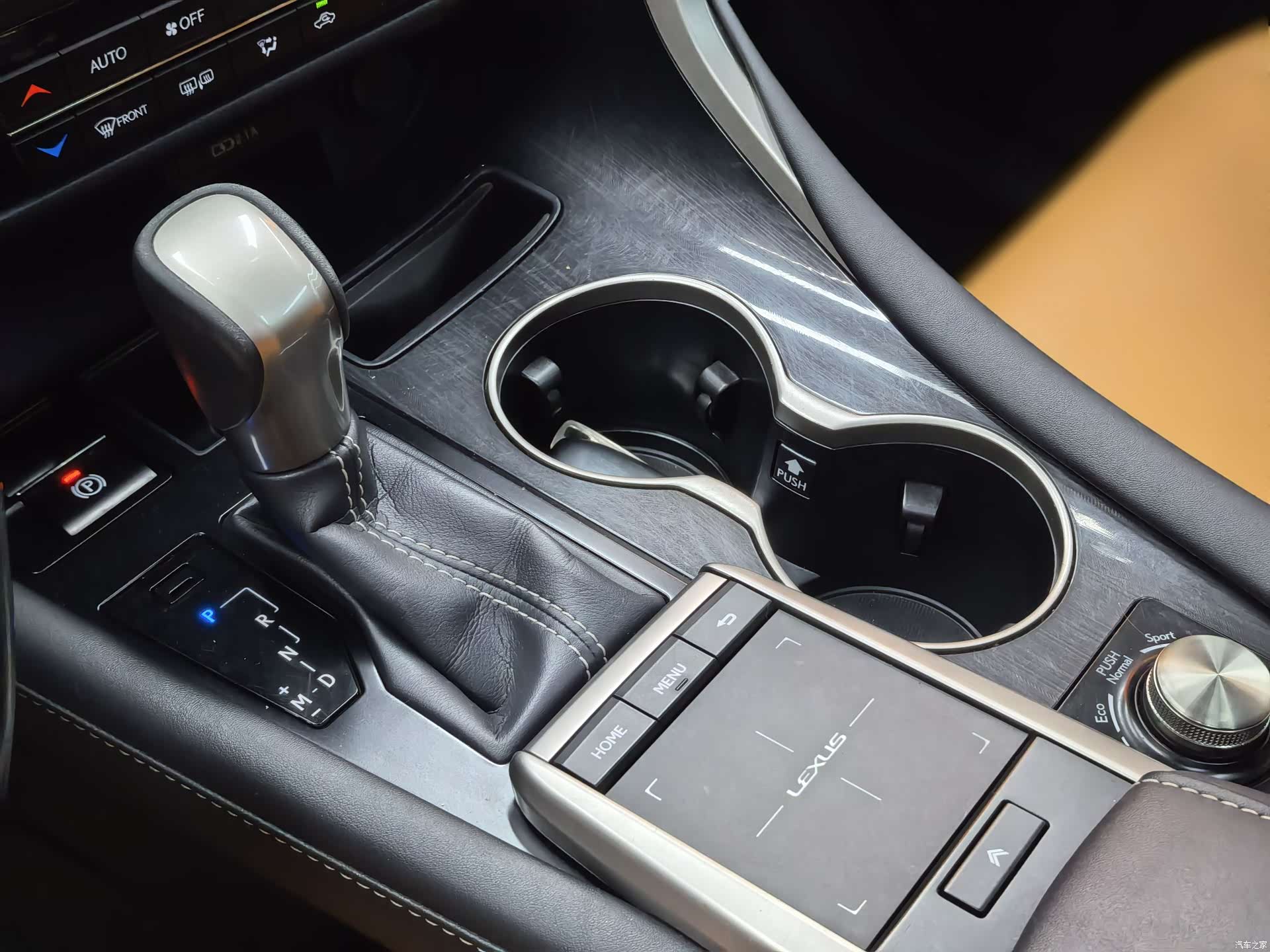 Lexus RX, 2021 17