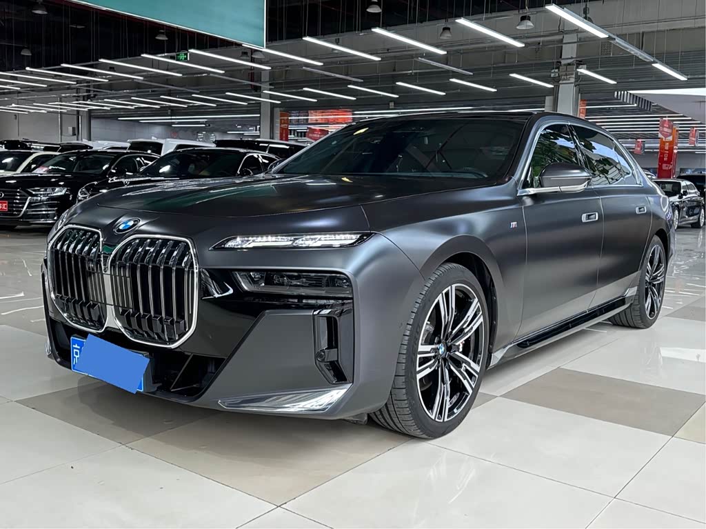 BMW 7 Series