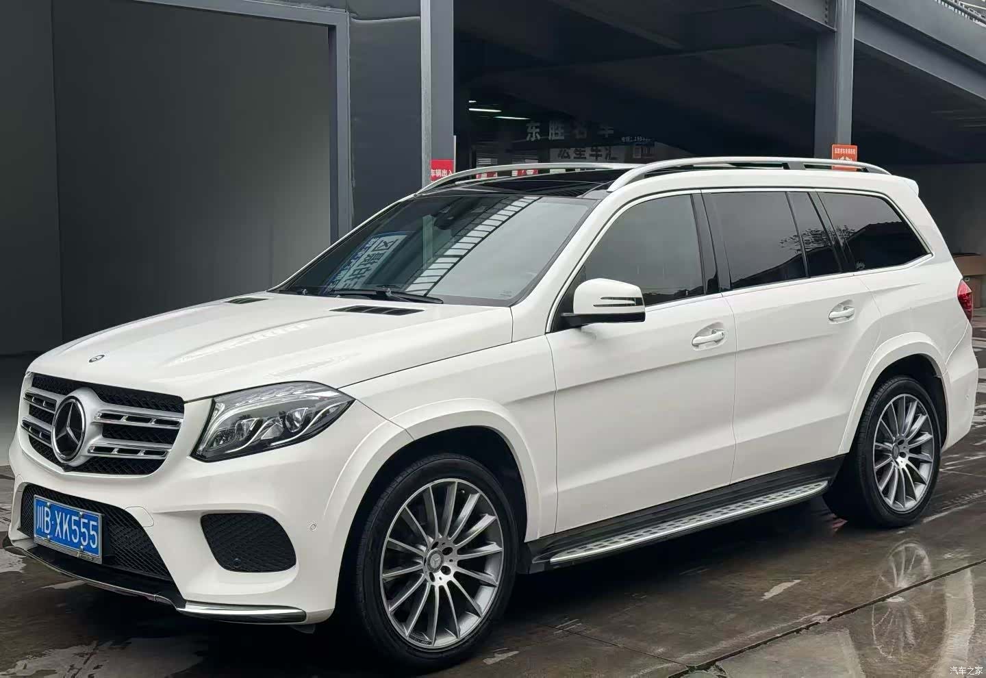 Mercedes-Benz GLS
