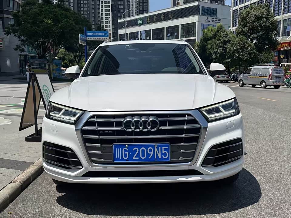 Audi Q5L