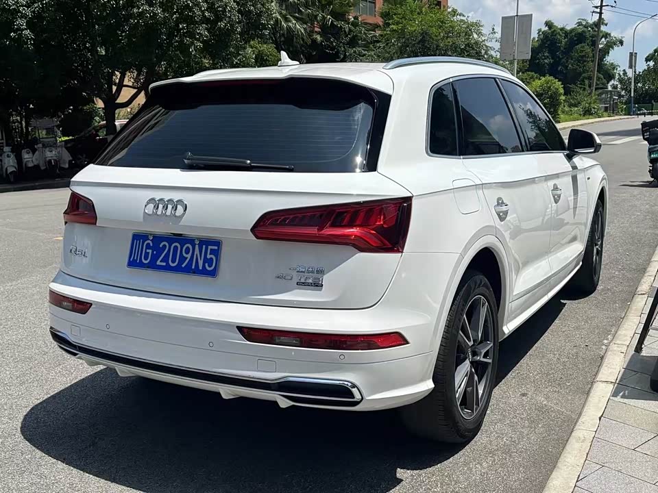 Audi Q5L