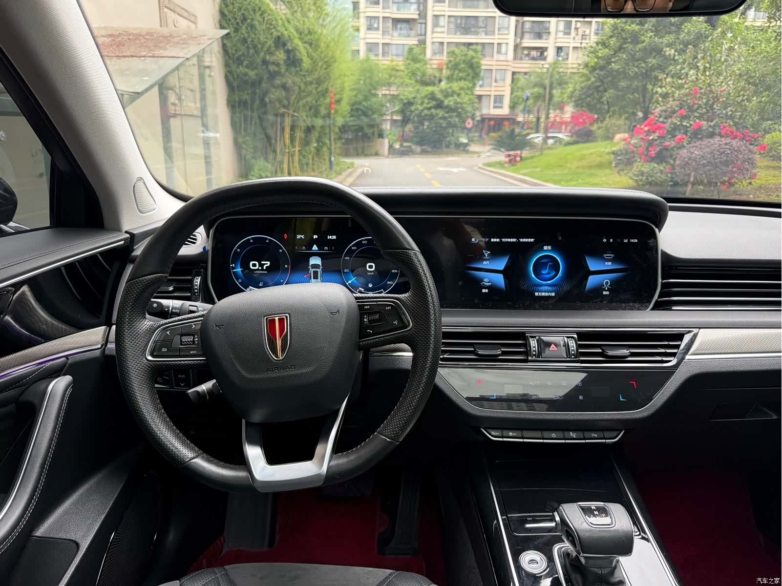 Hongqi HS5, 2023 7
