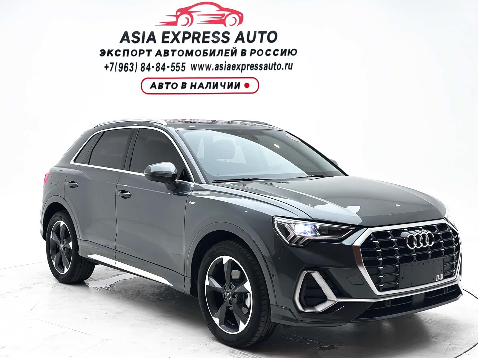 Audi Q3, 2021 3
