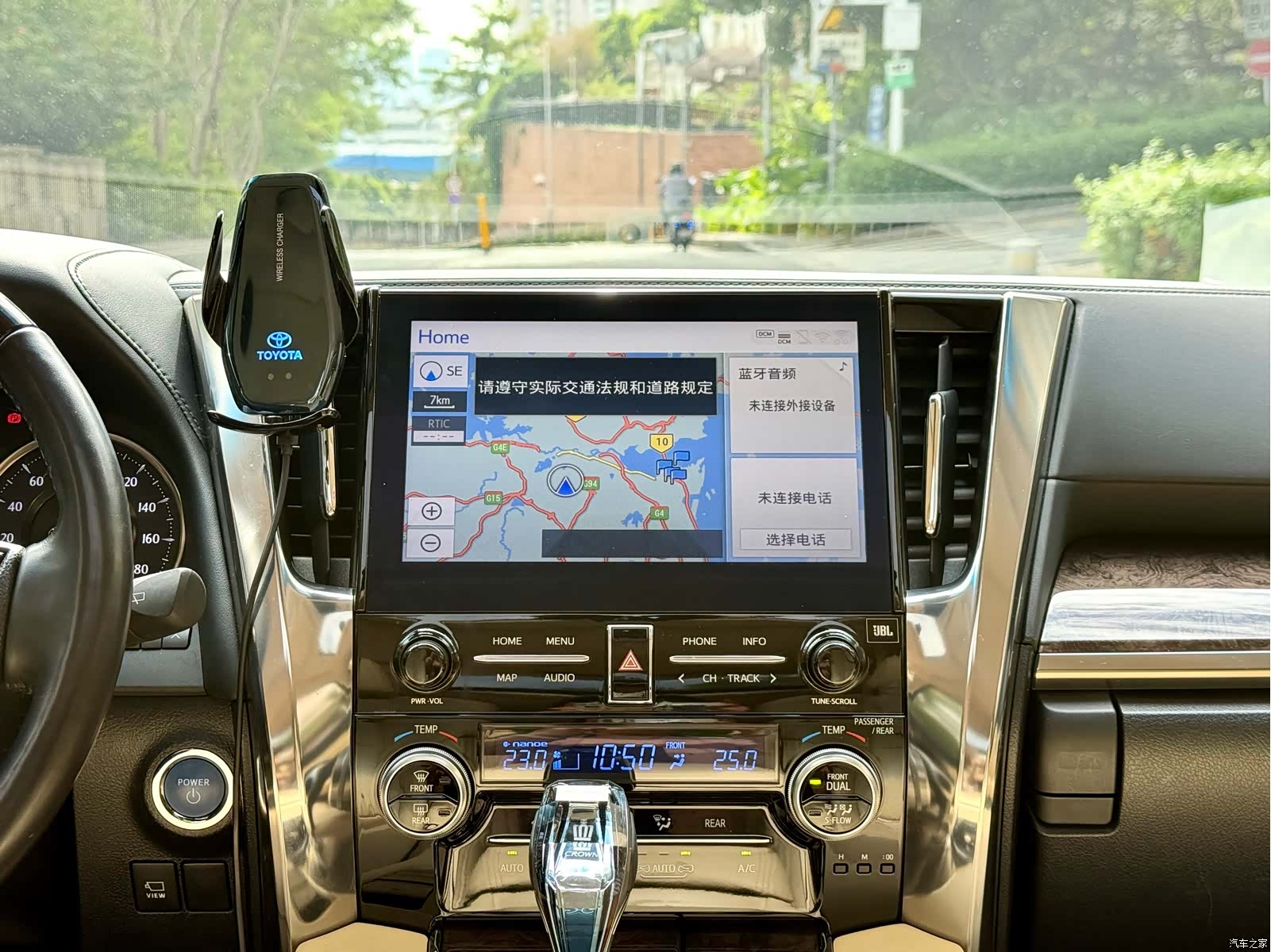 Toyota Vellfire, 2021 15