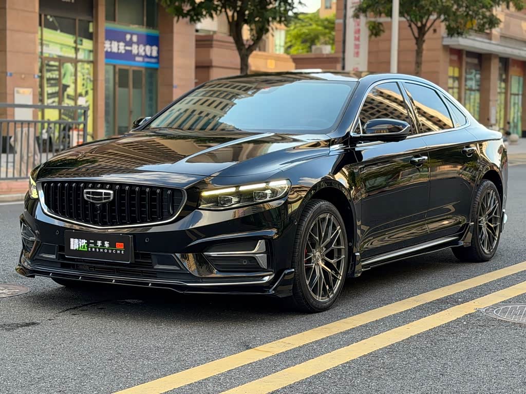 Geely Preface