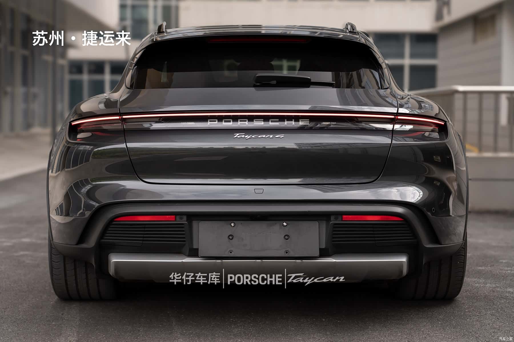 Porsche Taycan, 2024 2