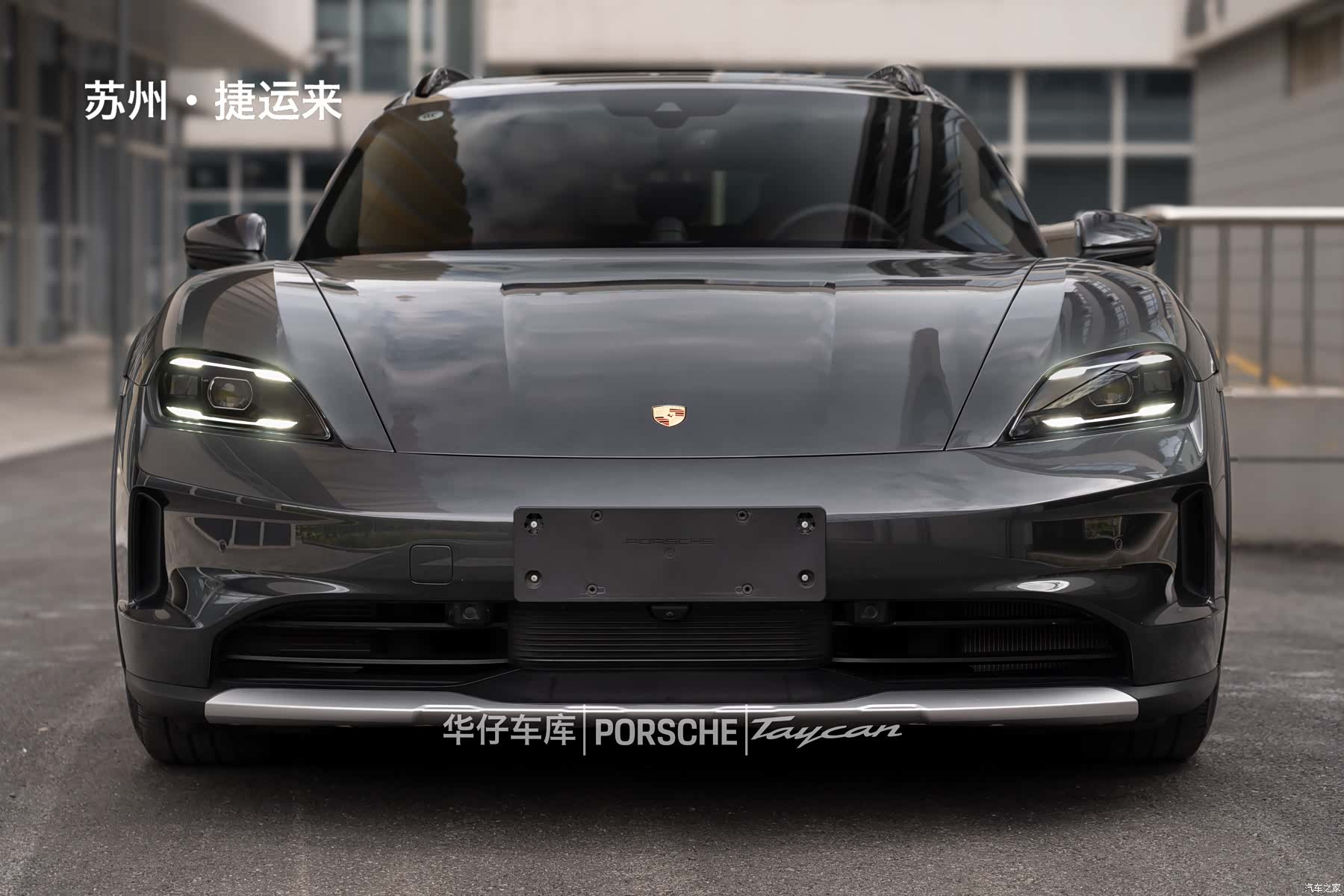 Porsche Taycan, 2024 12