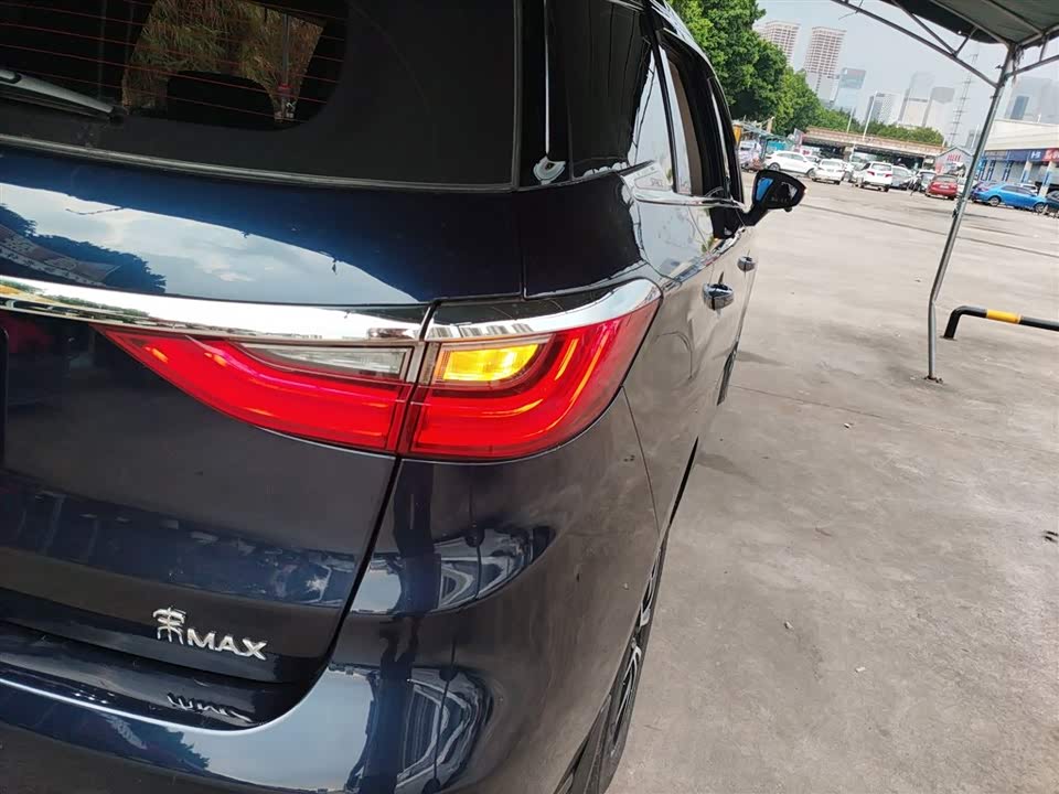BYD Song MAX