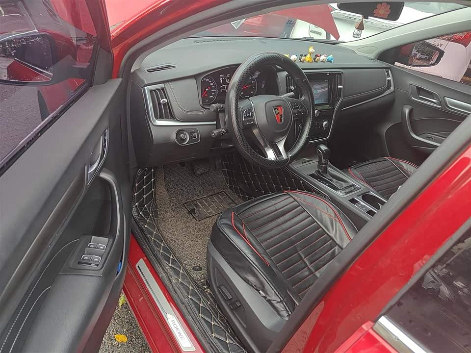 Roewe i6 Roewe i6