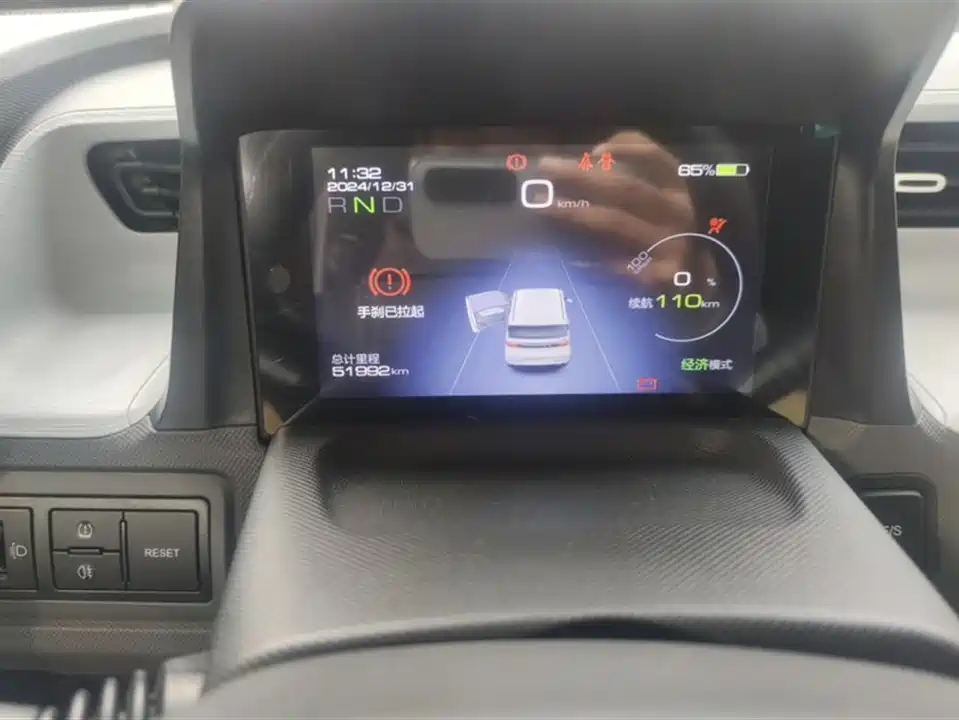 Wuling Hongguang MINIEV