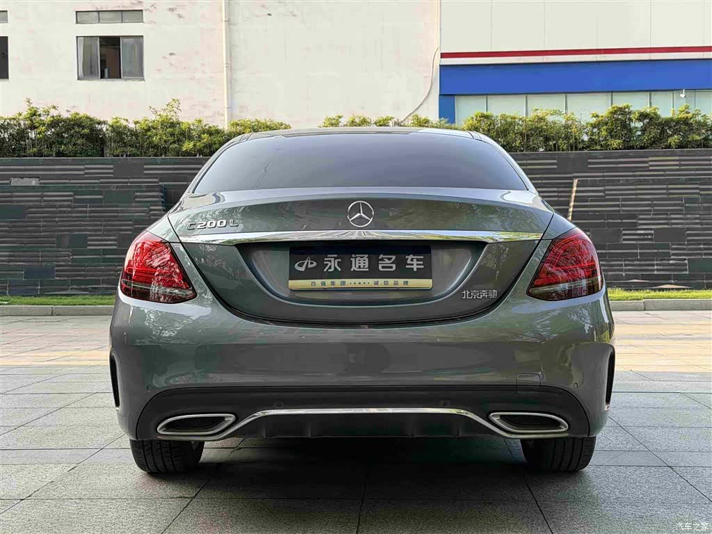 Mercedes-Benz C-Class, 2020 17