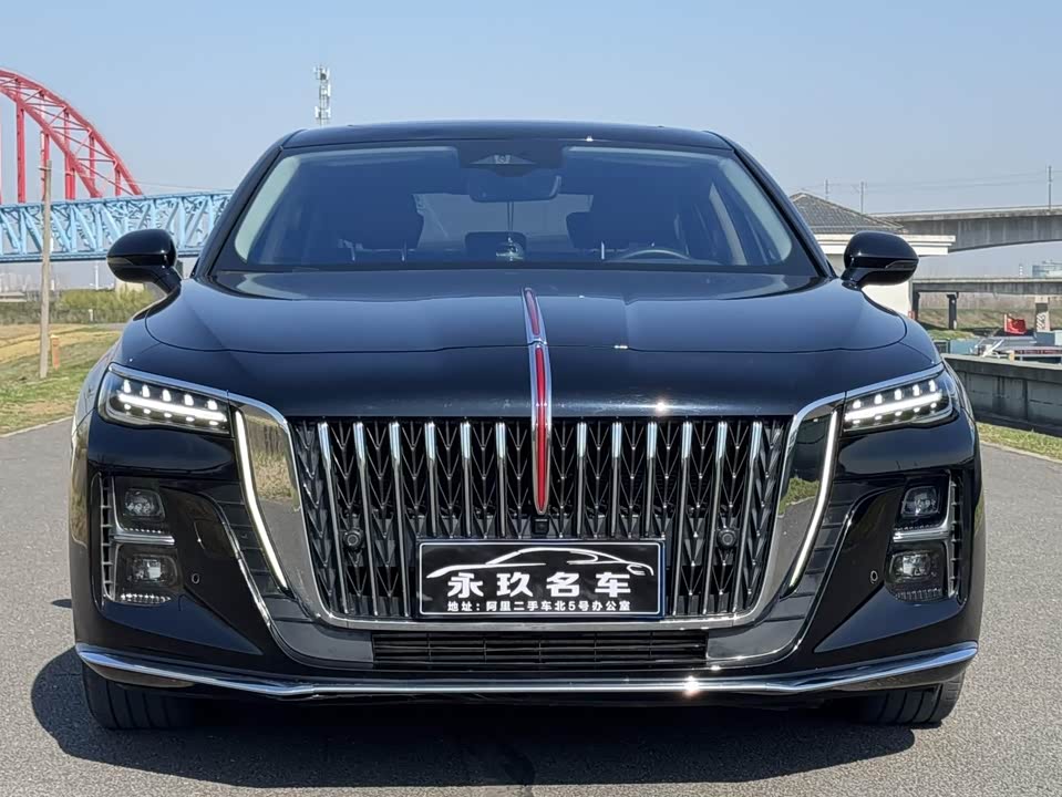 Hongqi H5 Hongqi H5