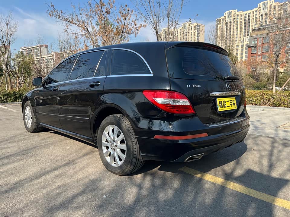 Mercedes-Benz R-class