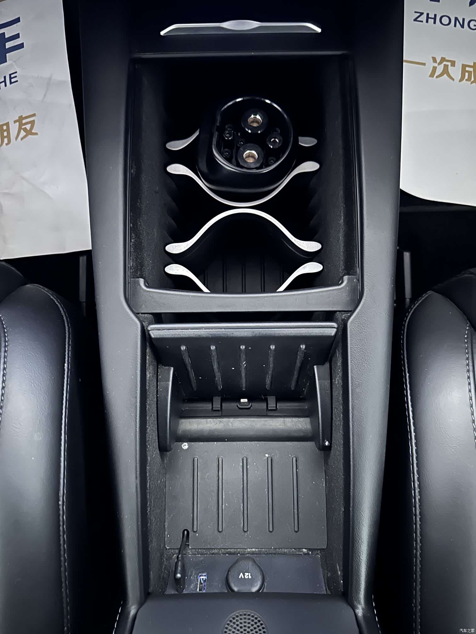 Tesla Model S, 2017 25