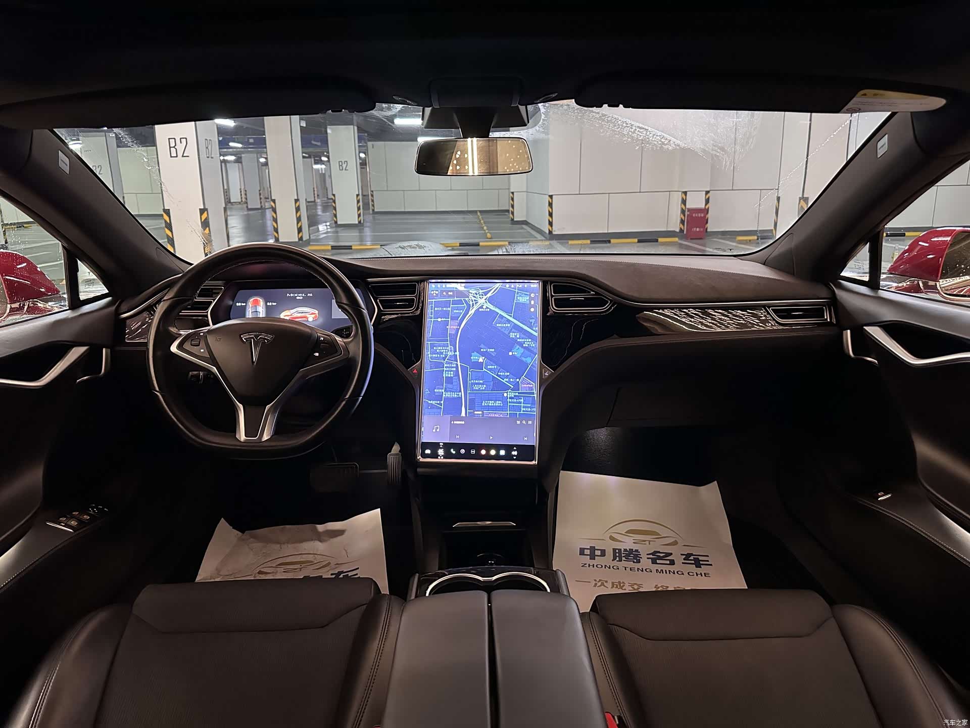Tesla Model S, 2017 13
