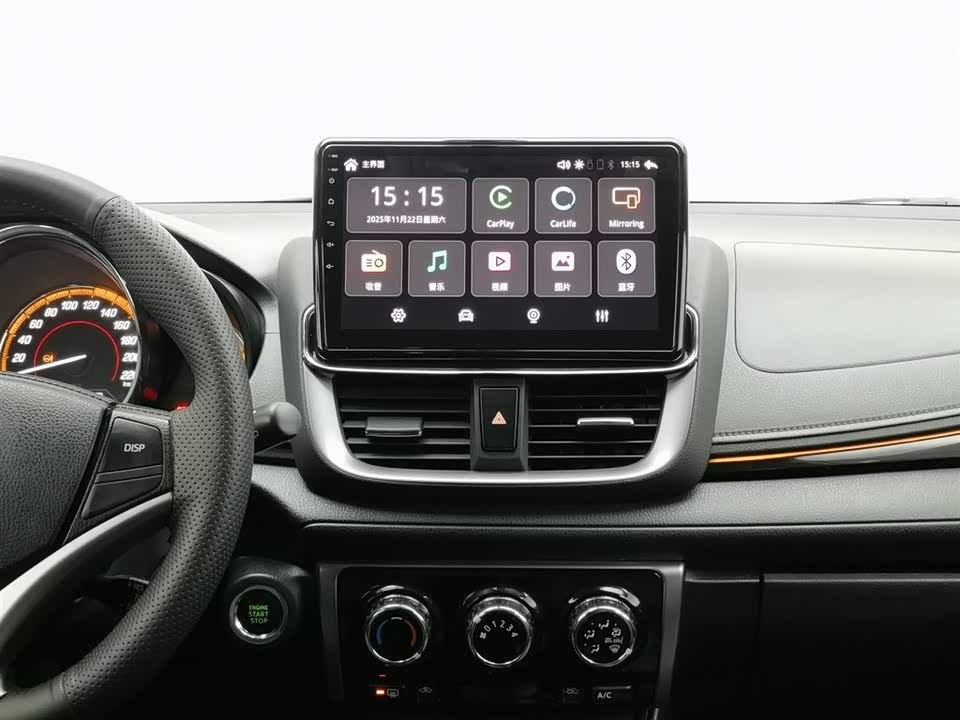 Toyota YARiS L Zhixuan