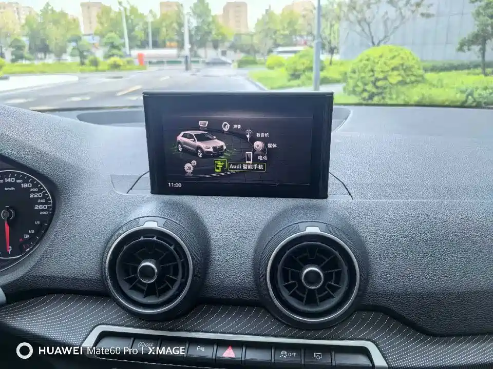 Audi Q2L Audi Q2L