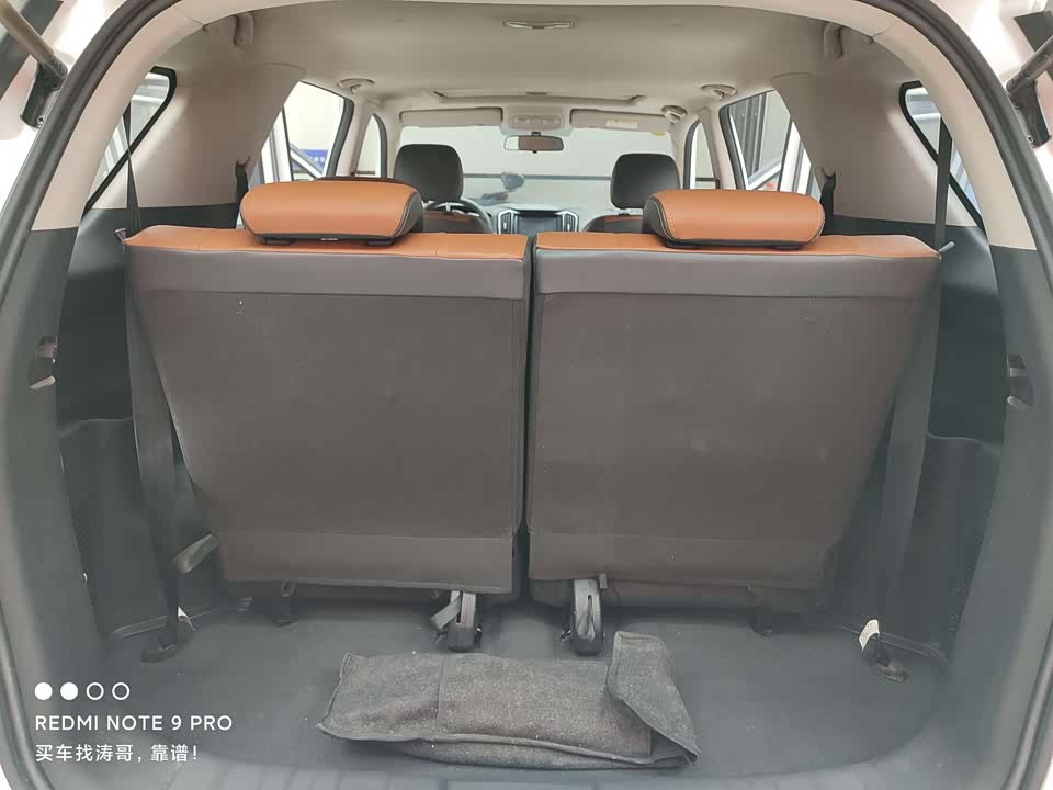 Oshan CX70 Oshan CX70