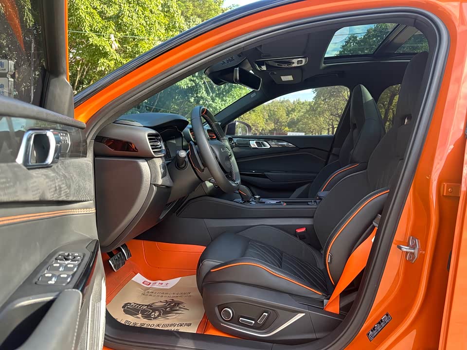 Lynk & Co 02 Hatchback