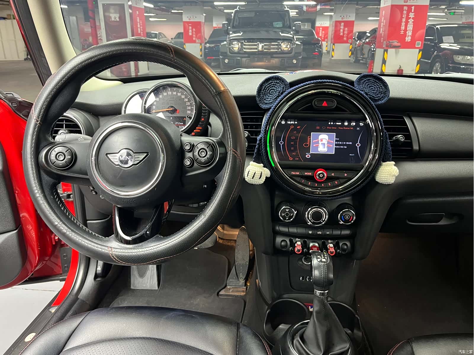 Mini ONE, 2017 23