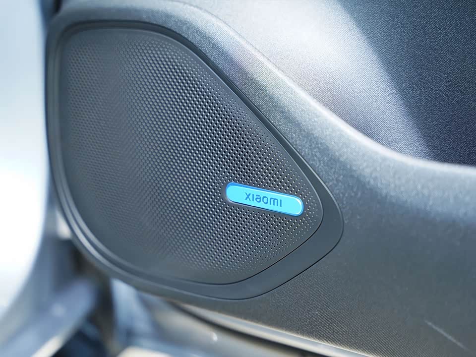 Xiaomi Xiaomi SU7 Ultra