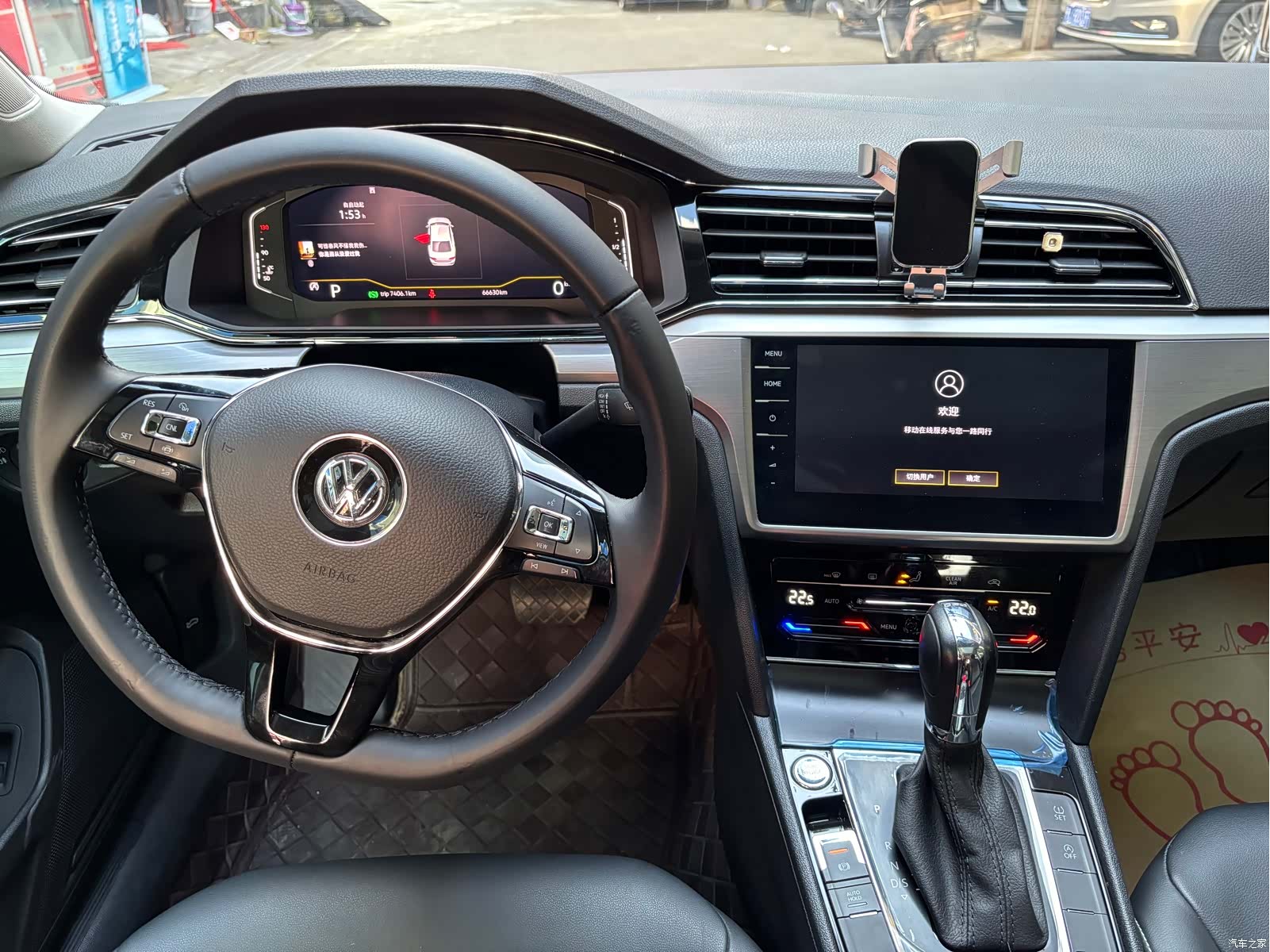 Volkswagen Lamando, 2022 10