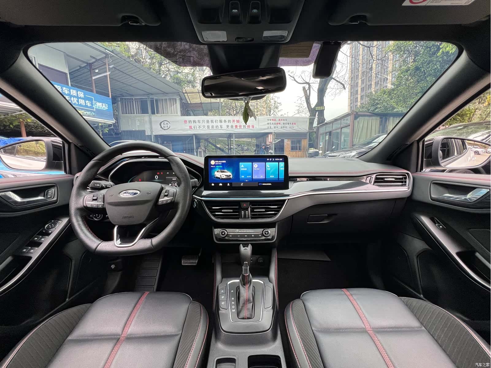 Ford Focus, 2023 16