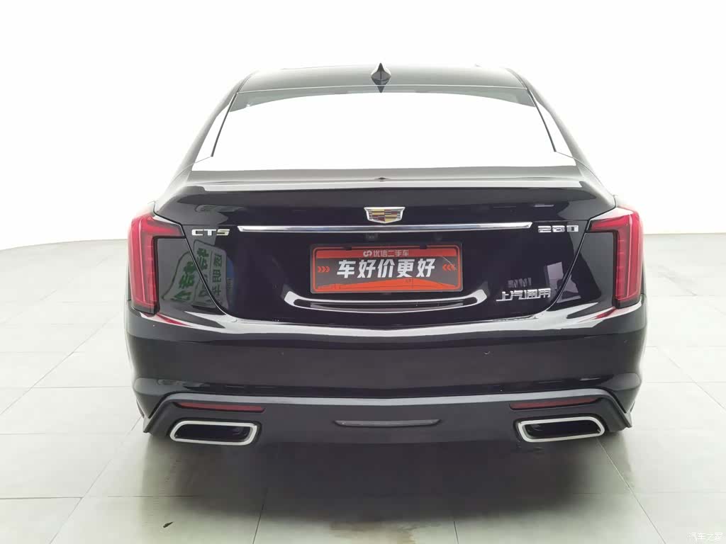 Cadillac CT5, 2022 4