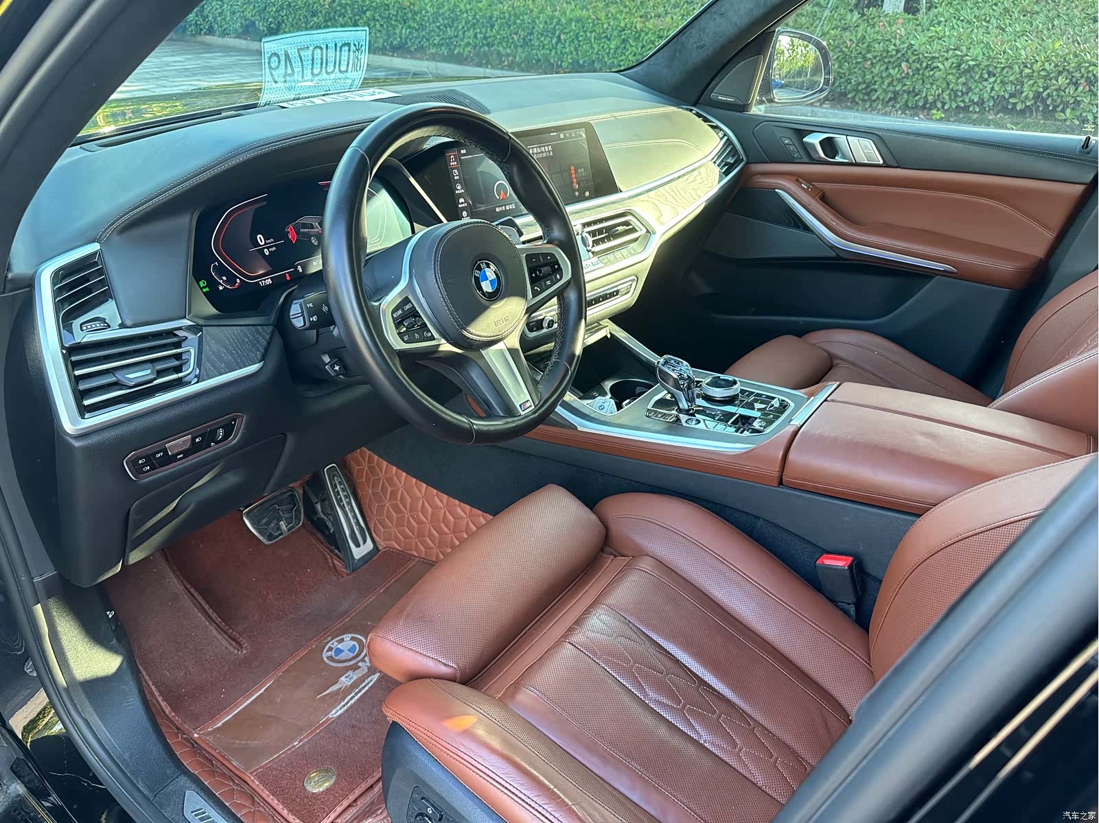 BMW X7, 2021 9