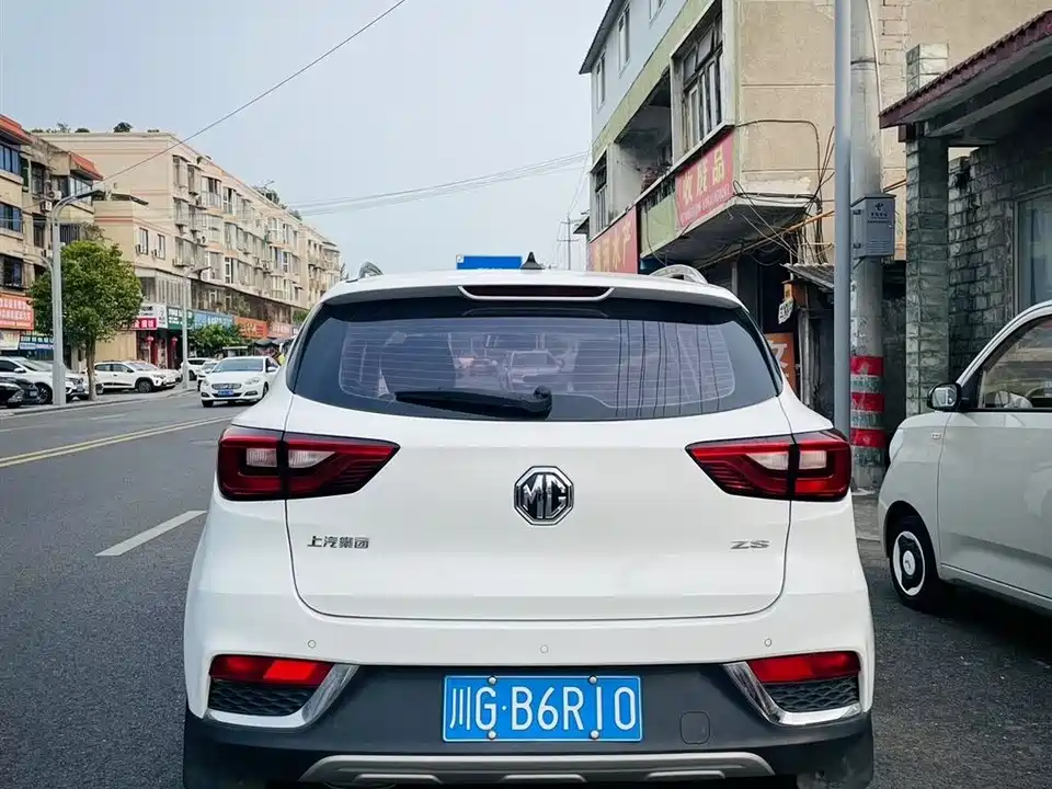 MG ZS