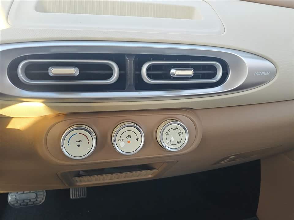 Wuling Hongguang MINIEV