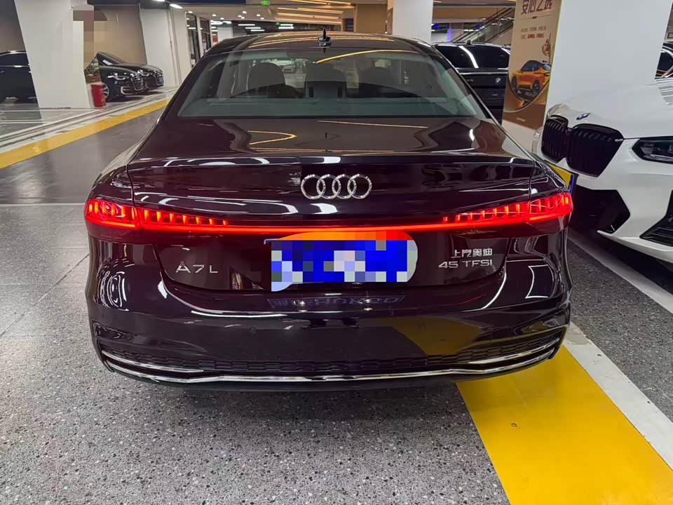 Audi A7L