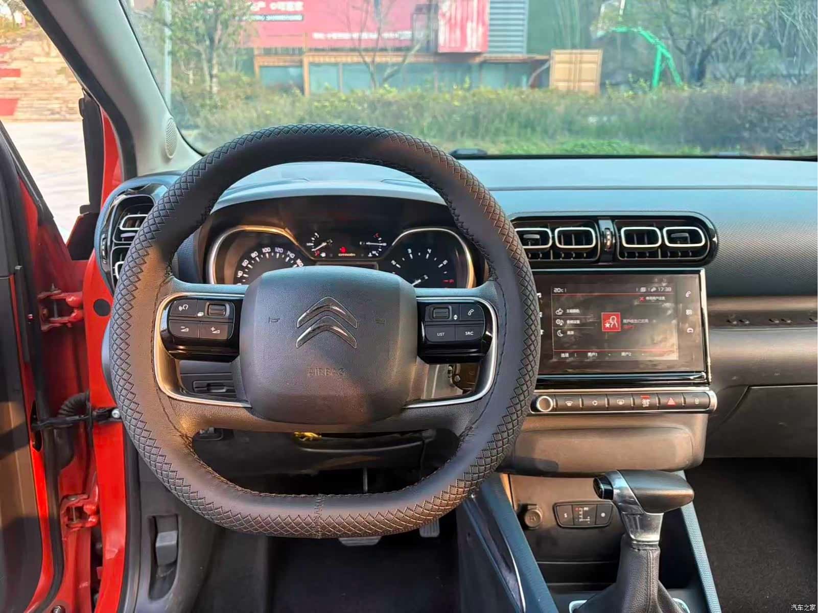 Citroen C4, 2021 11