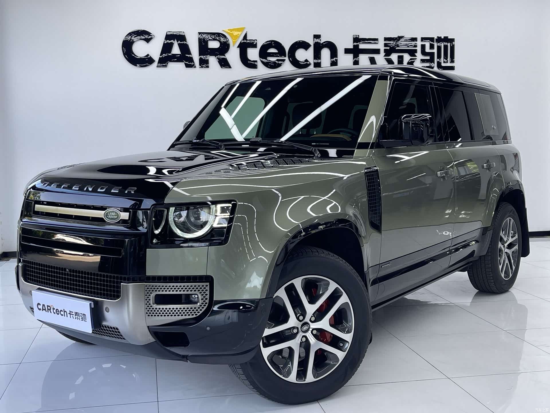 Land Rover Defender, 2021 1