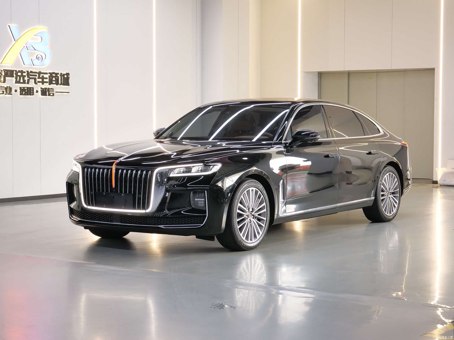 Hongqi H9