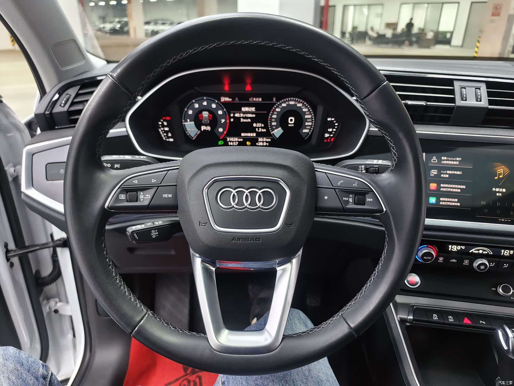 Audi Q3, 2023 18