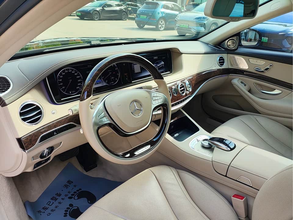 Mercedes-Benz S-class