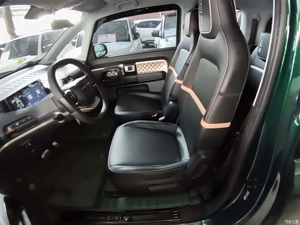 Wuling Yuan, 2024 15