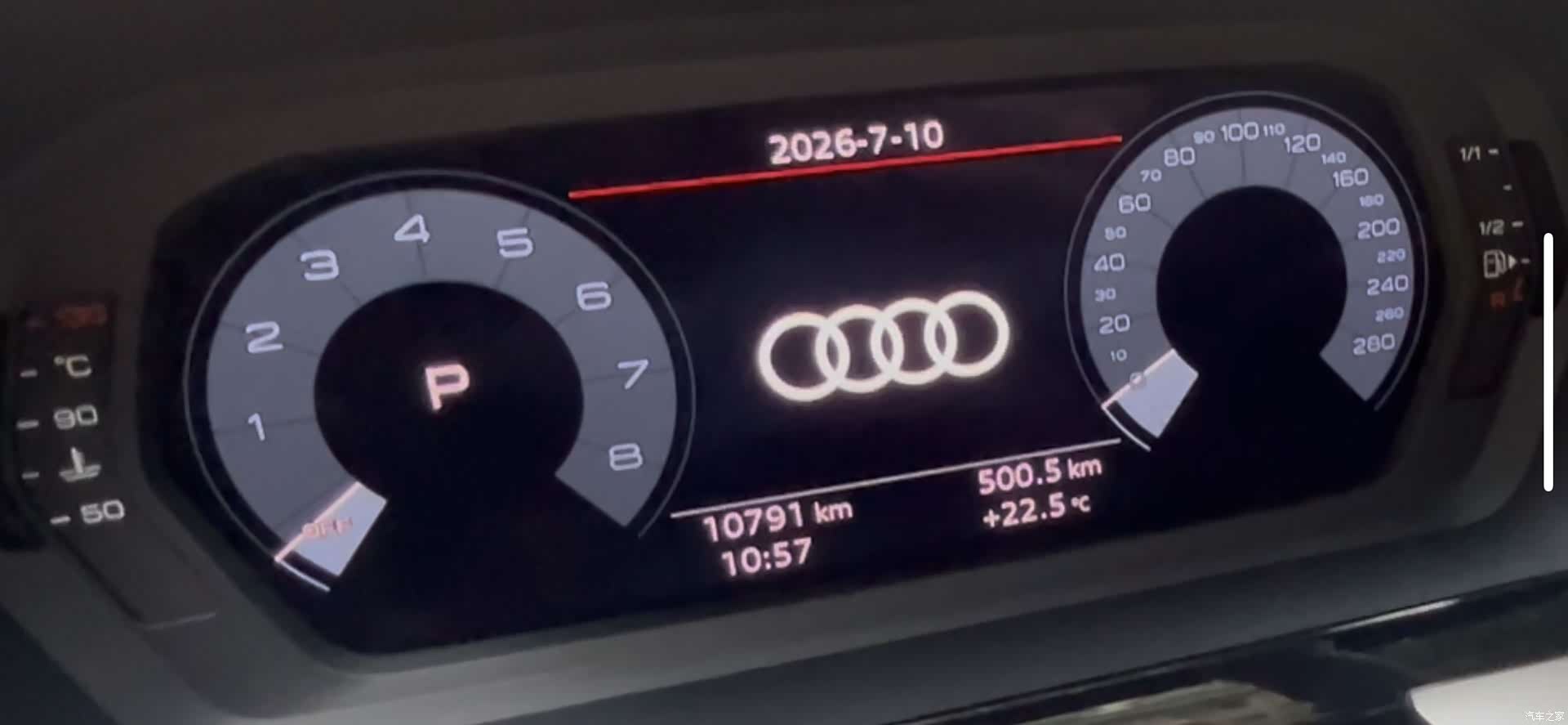 Audi A3, 2023 7