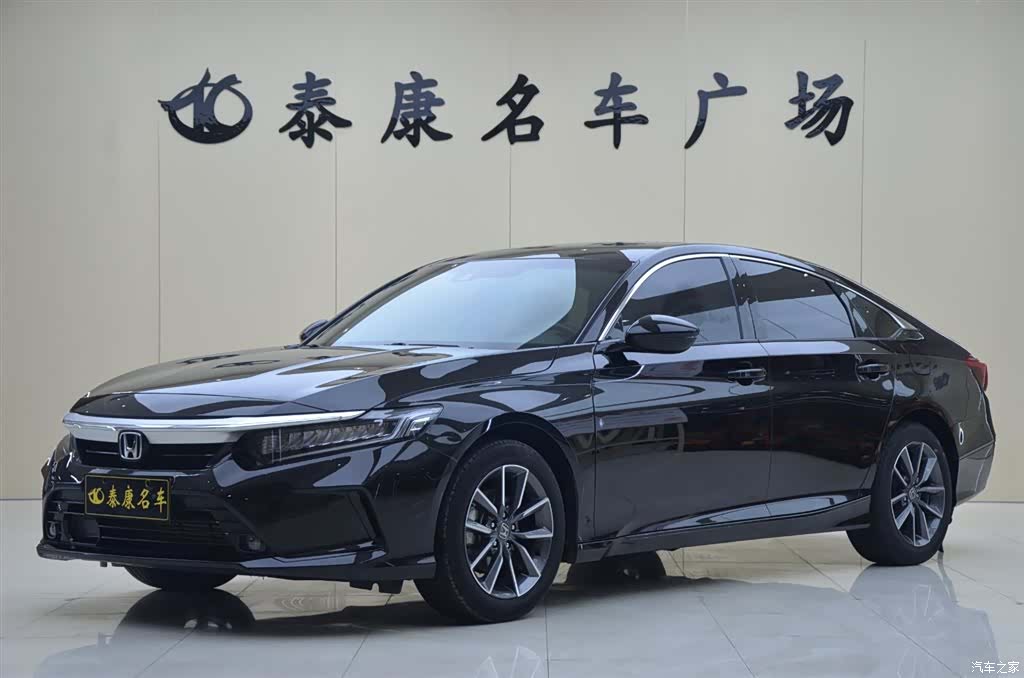 Honda Inspire