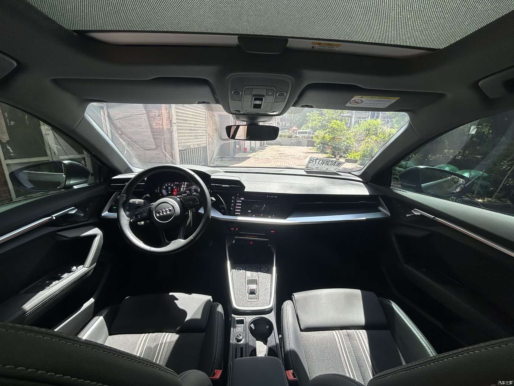Audi A3, 2023 8