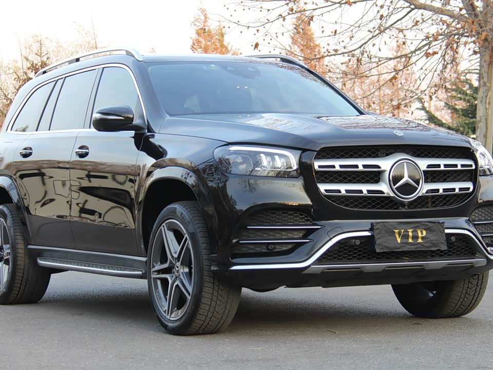 Mercedes-Benz GLS