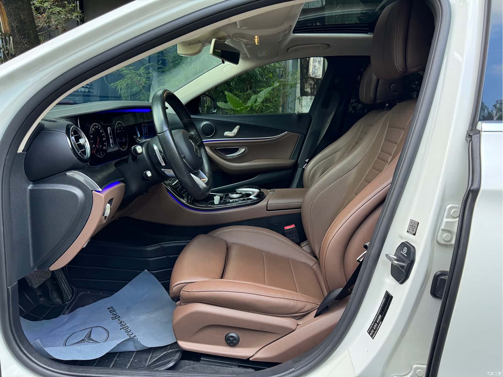 Mercedes-Benz E-Class, 2017 7