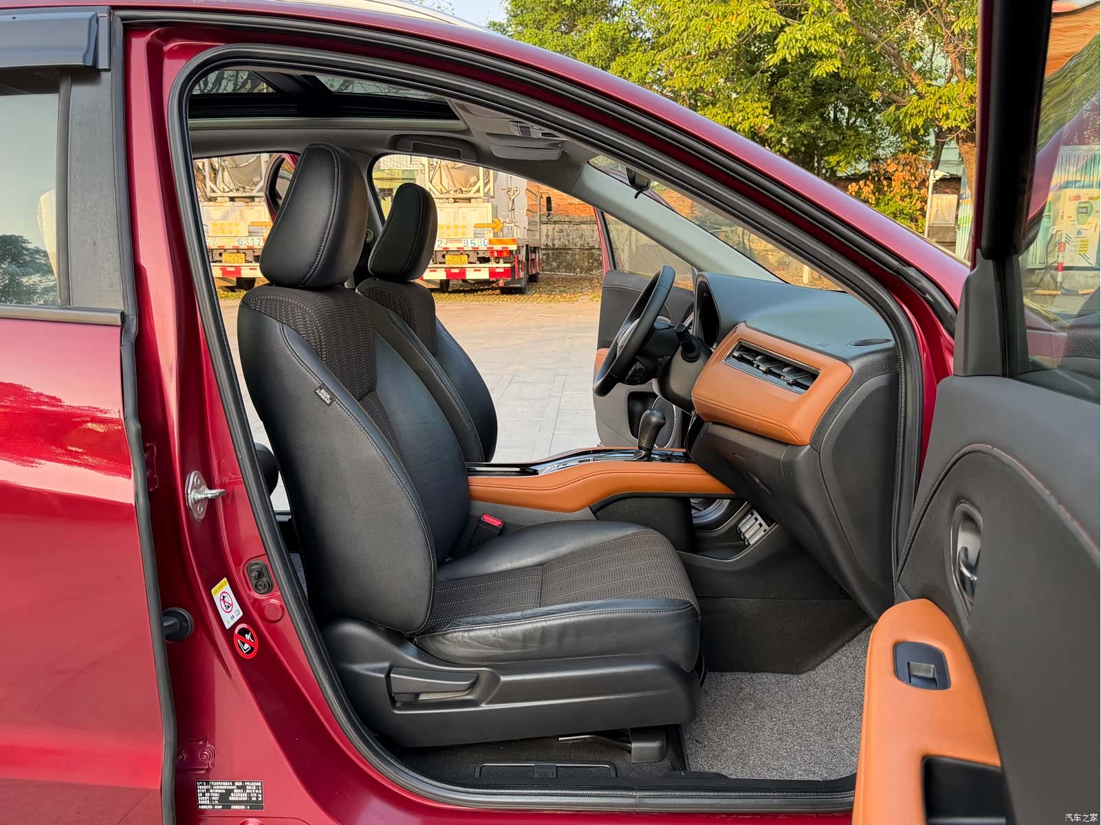 Honda Vezel, 2015 11