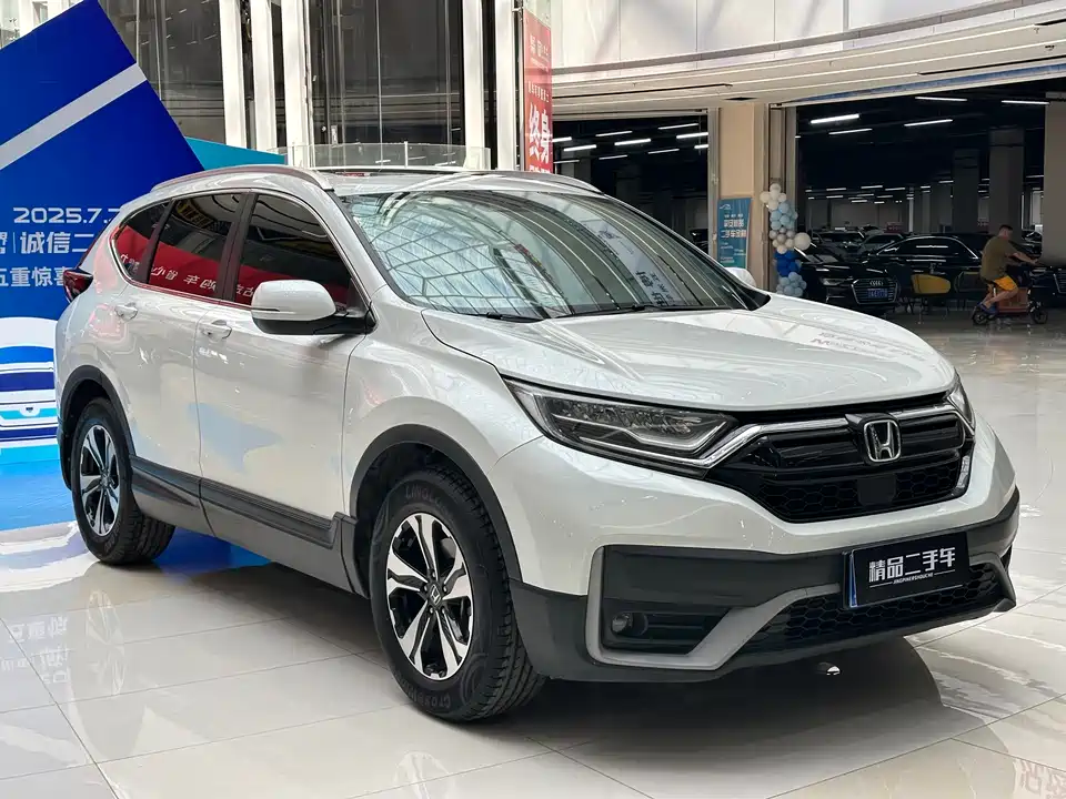 Honda CR-V Honda CR-V