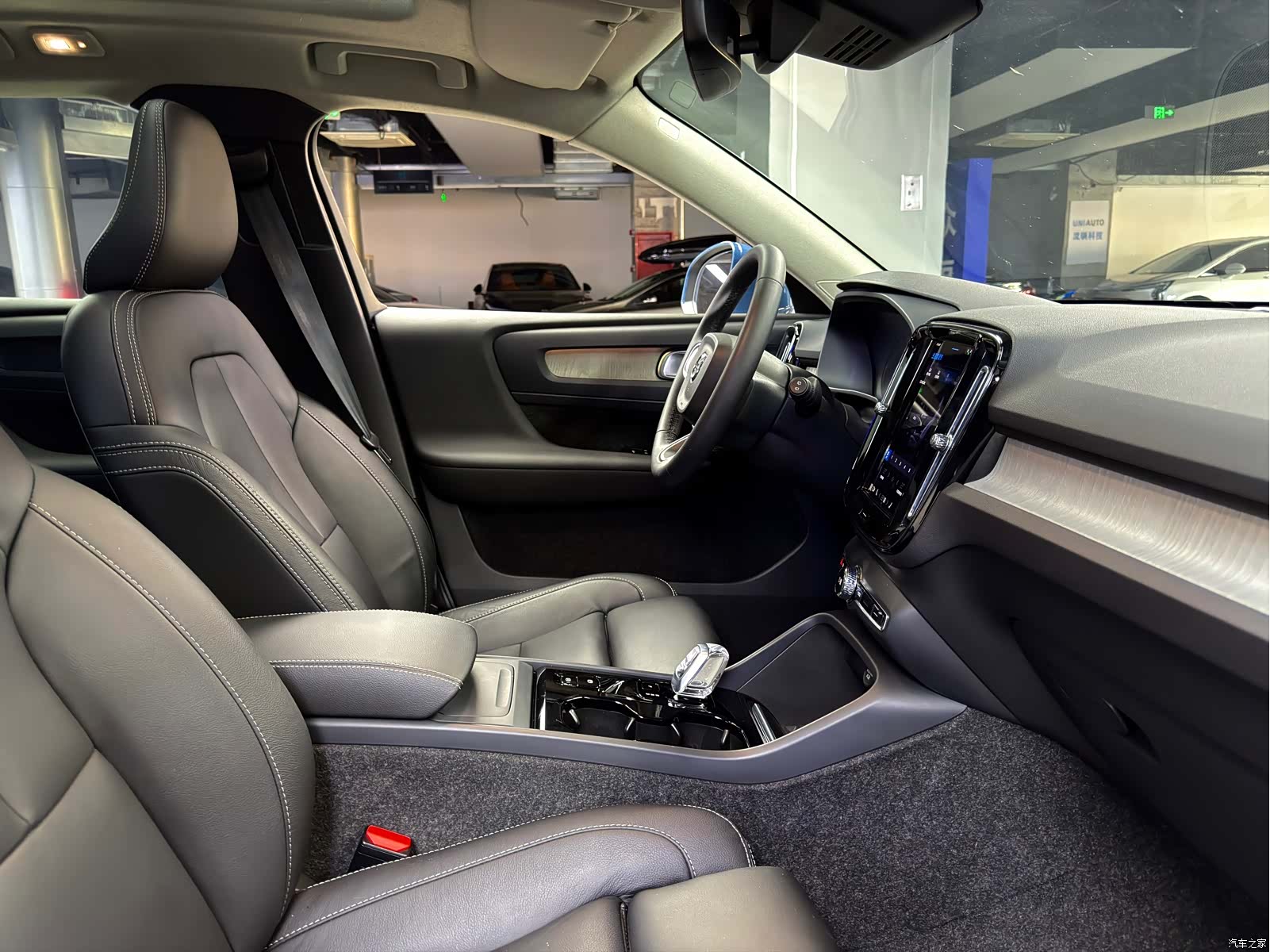 Volvo XC40, 2023 12