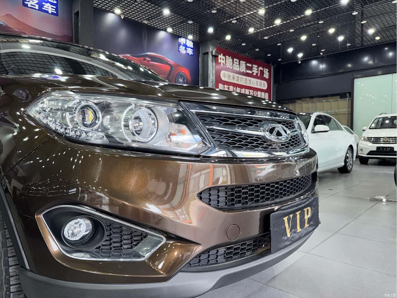 Chery 5, 2015 20