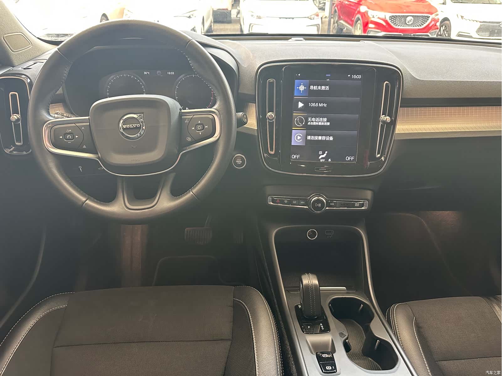 Volvo XC40, 2019 4