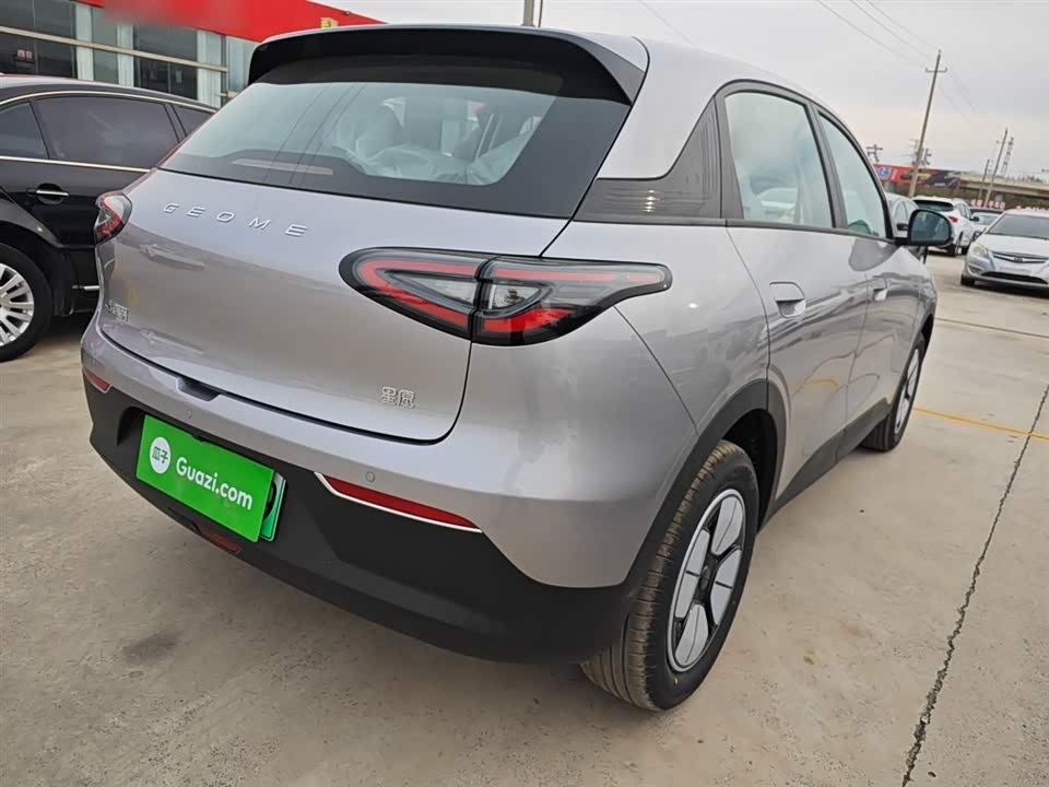 Geely Galaxy Star Wish