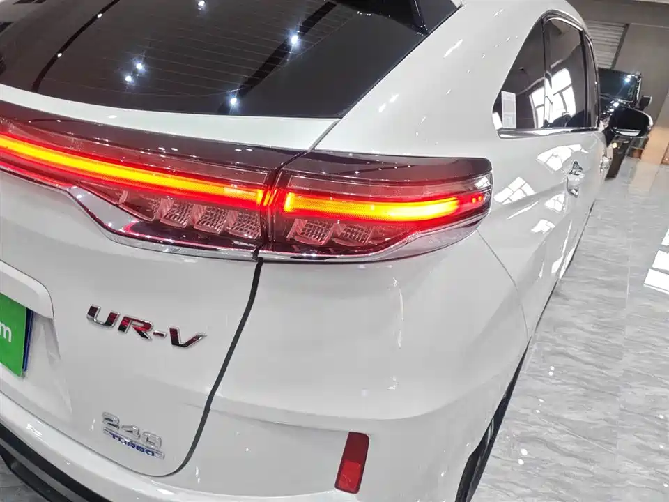 Honda UR-V Honda UR-V